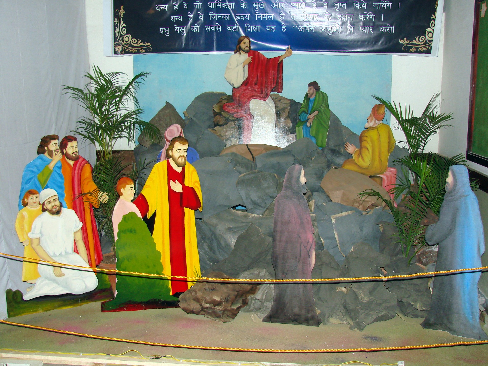 Christmas 2010 Celebrations 2 cover
